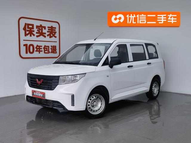 Wuling Hongguang PLUS 2019 1.5T manual Standard 7-seater