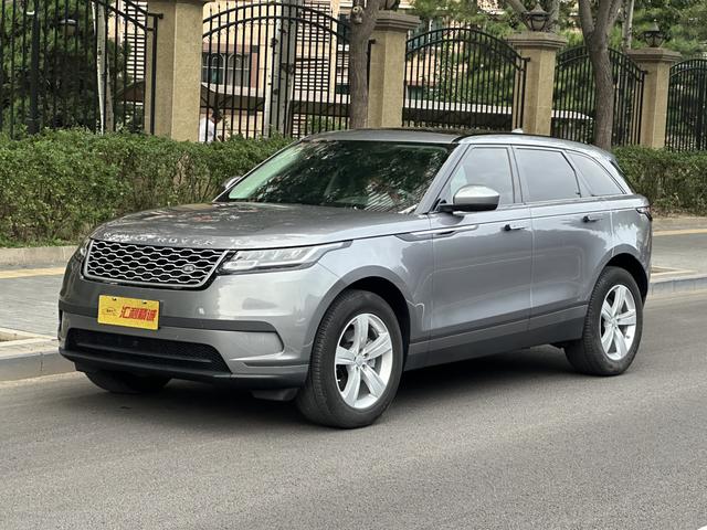 Range Rover Starliner 2020 P250