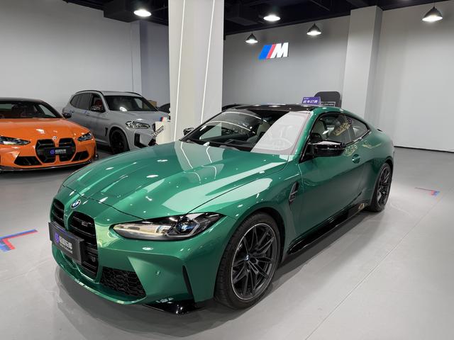 BMW M4 2023 M4 Coupe Thunder Edition