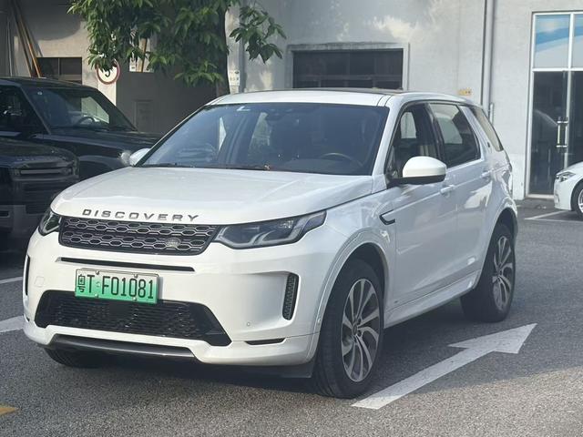 Discovery Sports PHEV 2020 P300e Performance Technology Edition