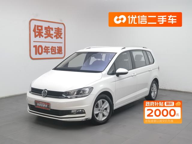 Touran L 2018 280TSI automatic fashion version 7-seater National V