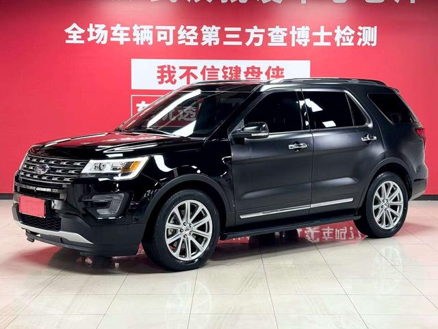 Explorer (imported) 2018 2.3T Elite Edition