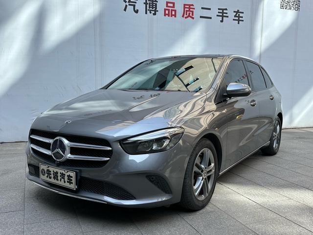Mercedes-Benz B-Class 2020 B 200 Dynamic