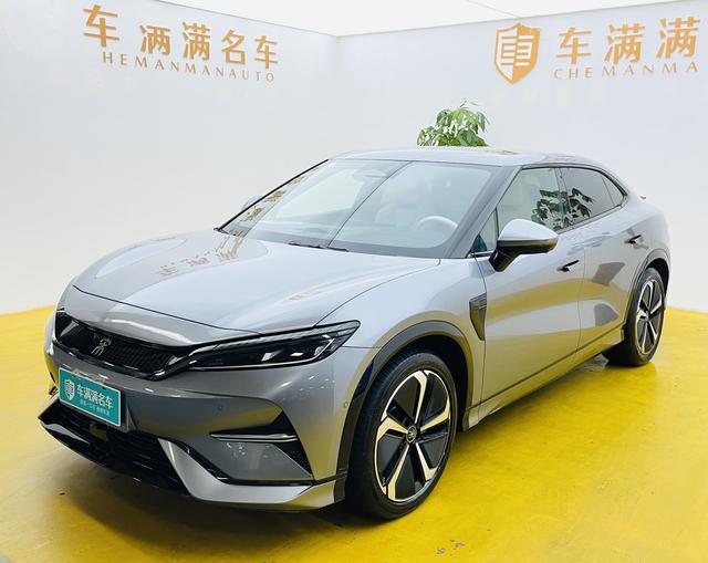 Song L EV 2024 model 662km excellent Type