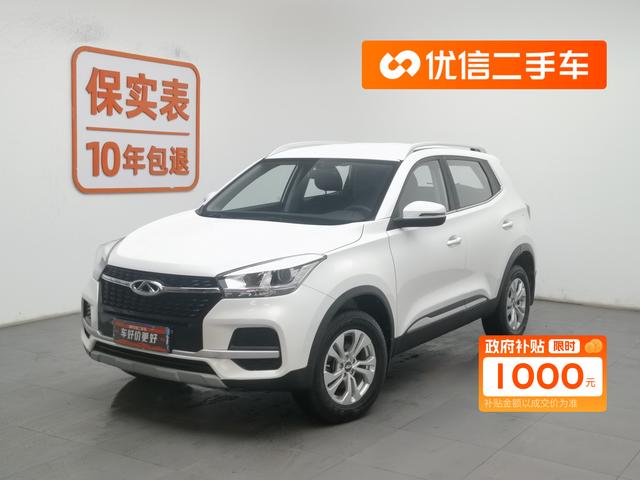 Regal 5x 2019 HERO 1.5L Manual Fashion Edition