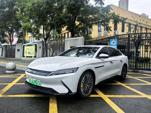 Han EV 2021 Standard Range Edition Deluxe