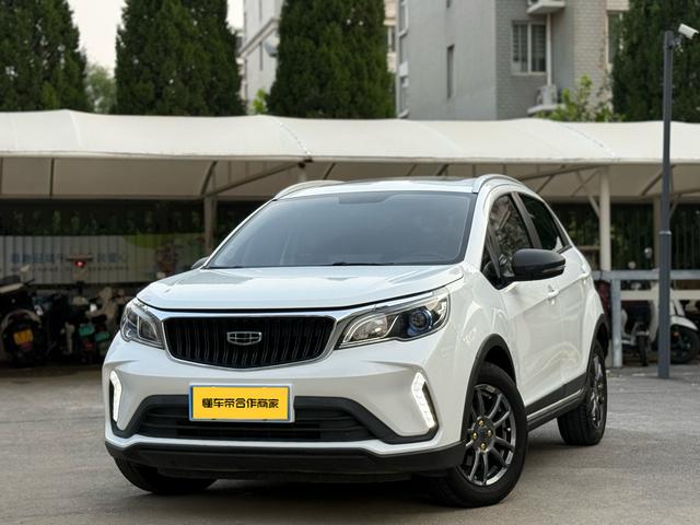 Vision X3 2021 PRO 1.5L CVT Premium Type