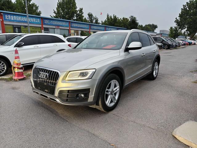 Audi Q5 2017 Plus 40 TFSI Technical
