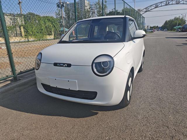 Changan Lumin 2025 model 205km Xiangqin Model