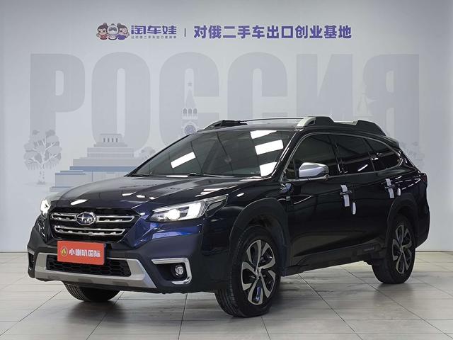 OUTBACK Outback 2021 2.5i Signature Eyesight