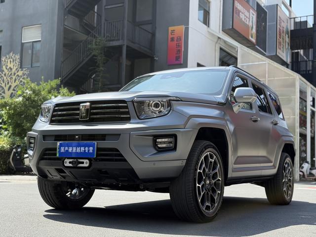 Tank 700 Hi4-T 2024 Extreme Edition