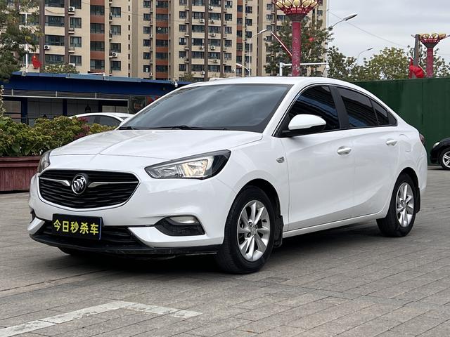 Excelle 2018 15N CVT Luxury