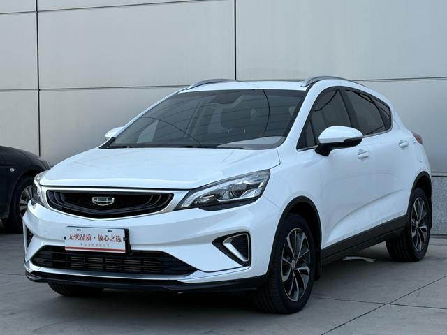 Emgrand GS 2019 1.4T CVT Yaguo VI