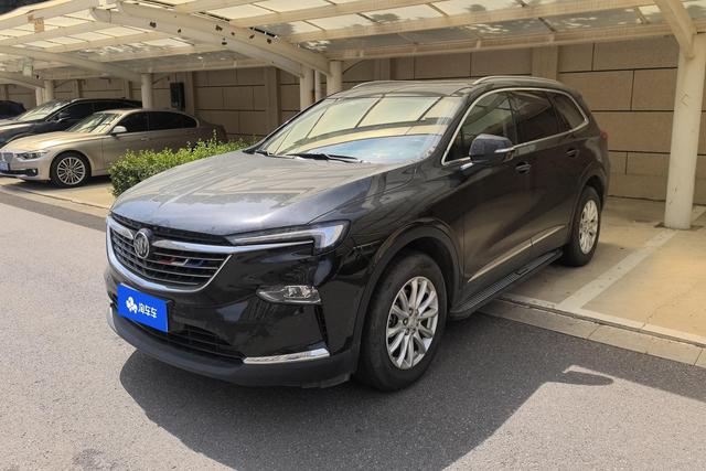 Enclave 2020 28T 2WD Luxury