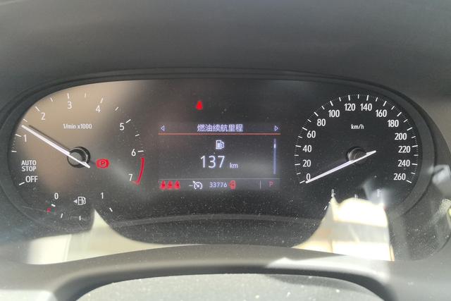 Фото машины 16