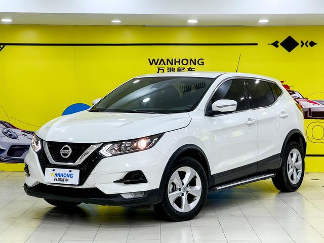 Progenitor 2021 2.0L XV Intelligent Edition