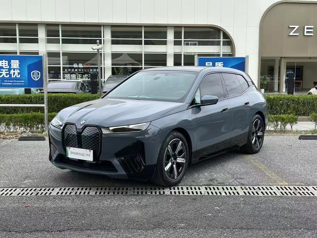 BMW iX 2022 xDrive40