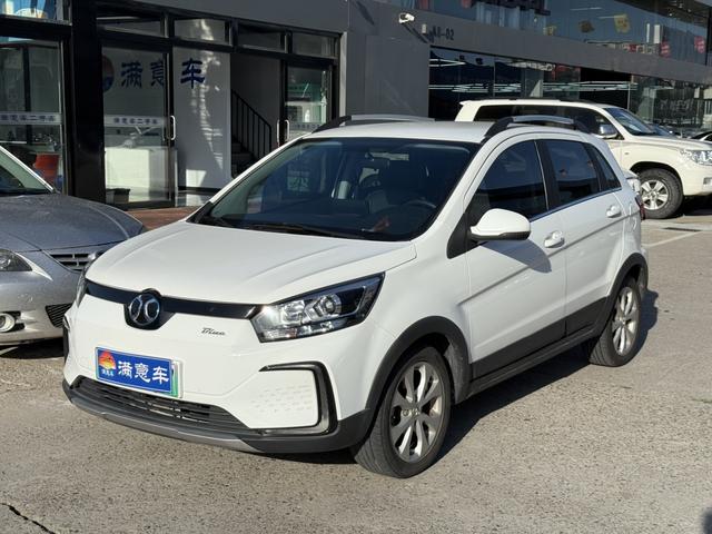 Baic New Energy EC5 2019 New Fashion Version