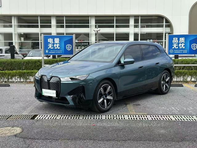 BMW iX 2022 xDrive40