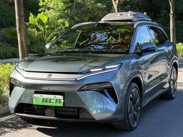 Tang L DM 2025 DM-p 175KM four-wheel drive drone player version