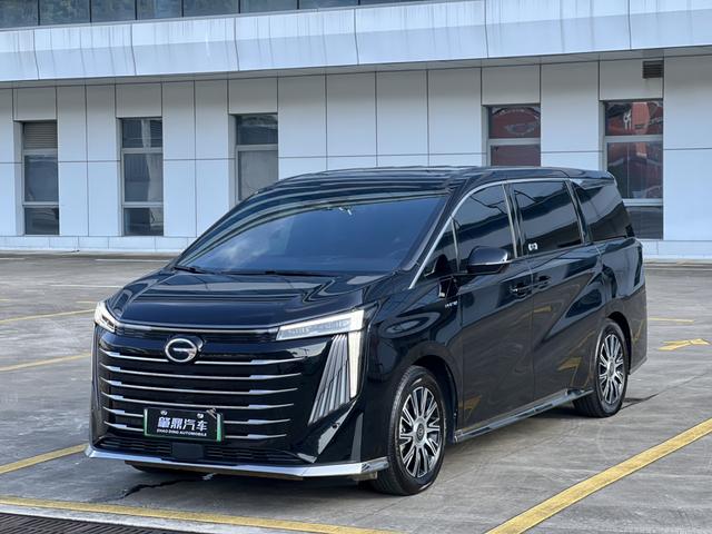 Transocean E9 PHEV 2023 2.0TM MAX