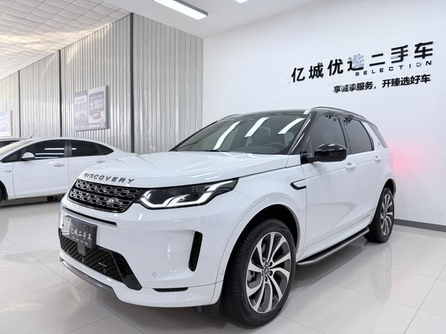 Discovery Sports 2022 facelift 249PS R-Dynamic SE Performance Technology Version 5 Seats