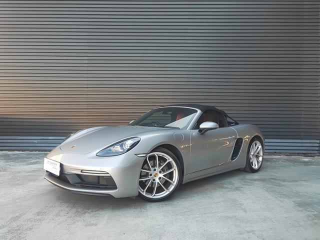 Porsche 718 2023 Spyder 2.0T