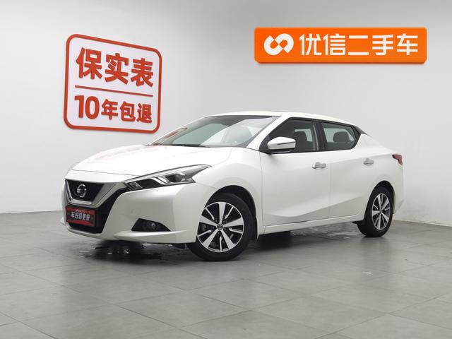 Bluebird 2016 1.6L Manual Cool Version