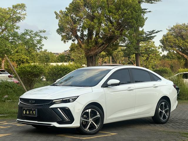 Imperial L 2022 1.4T CVT Flagship