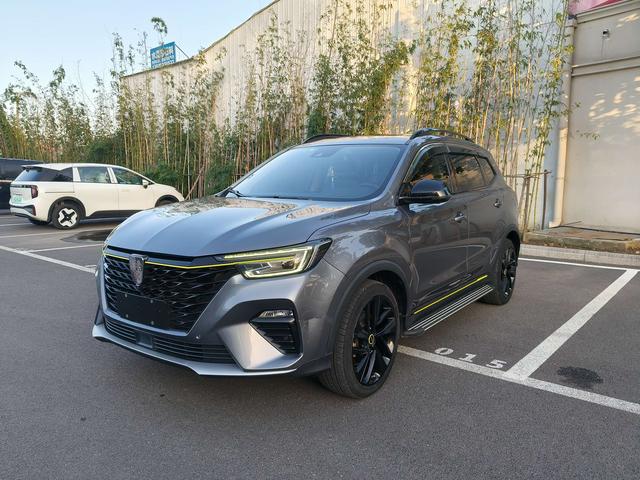 Roewe eRX5 2020 ePlus National Tide Ronglin Ultimate Edition