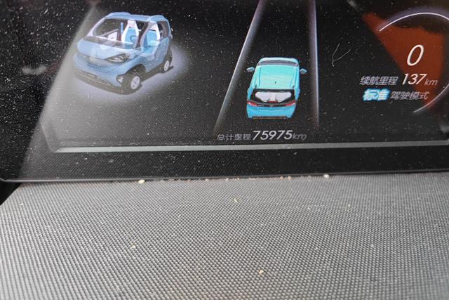 Фото машины 16