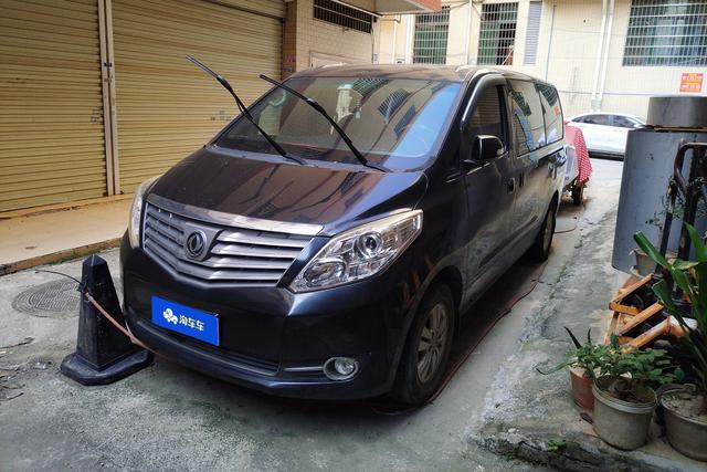 Popular CM7 2018 classic version 2.0T manual Exclusive type