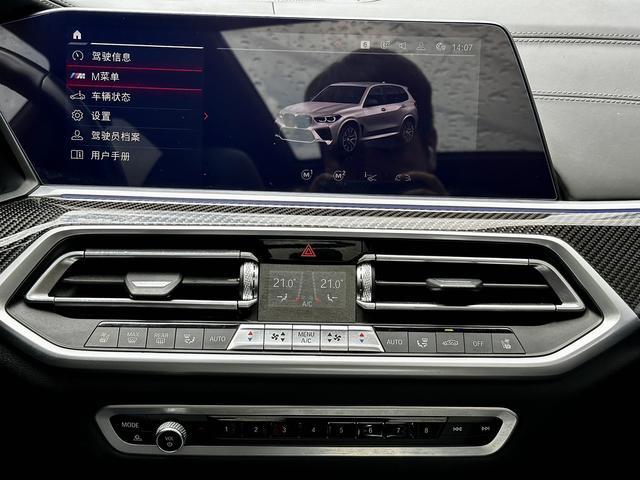 Фото машины 15