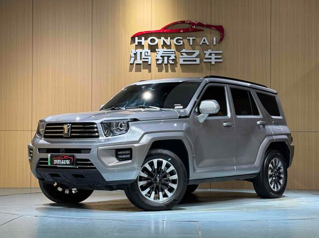 Tank 700 Hi4-T 2024 Extreme Edition