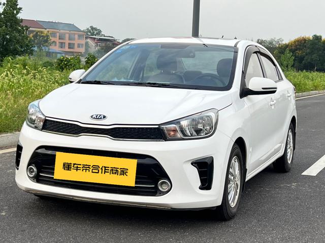 Huanchi 2017 1.4L Automatic Intelligent Value