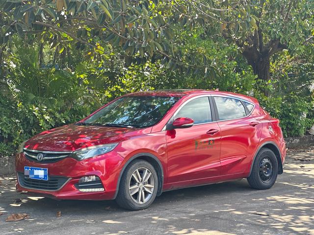 YidongX 2016 1.6L automatic handsome cool type