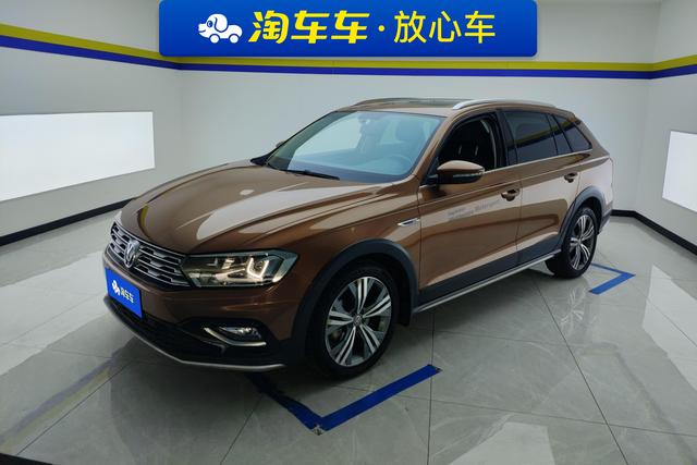 C-TREK Wei Ling 2017 230TSI DSG Luxury Type