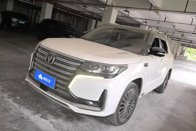 Changan CS95 2019 2.0T 2WD Luxury Model
