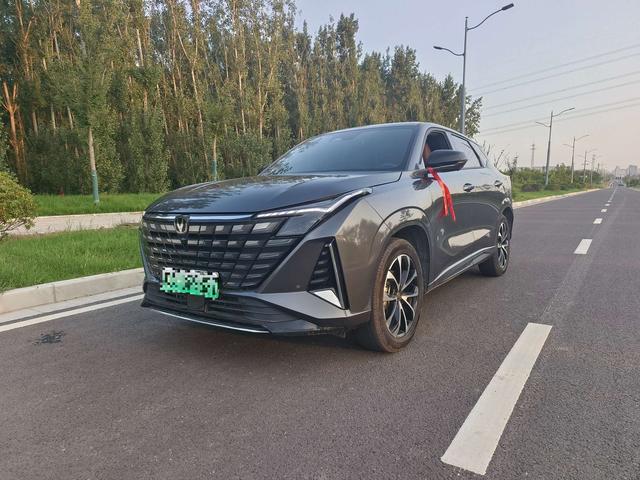 Changan UNI-Z PHEV 2024 Blue Whale Smart iDD 125KM Excellent Type