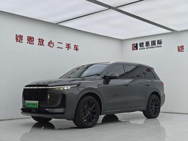 Ideal ONE 2020 Extended Range 6-Seater