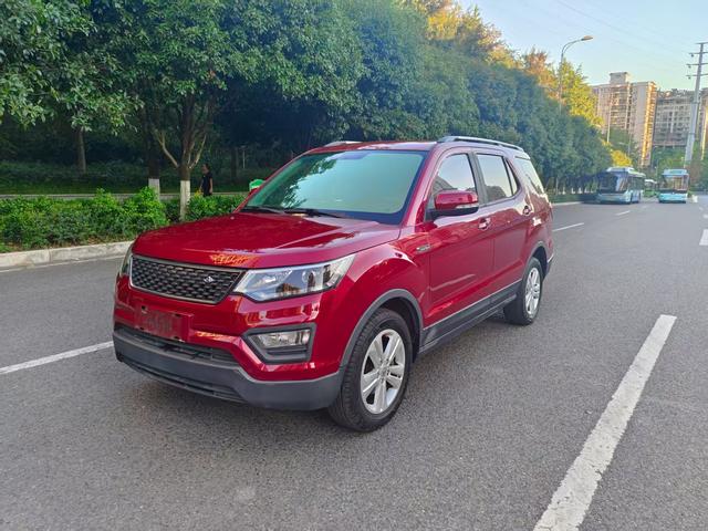 Changan Auchan CX70 2017 CX70T 1.5T automatic Engine Version