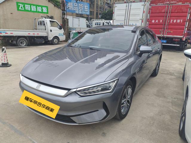 QIN PLUS EV 2023 Champion Edition 510KM LEADER