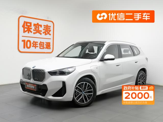 BMW iX1 2024 eDrive25L M sports Suit