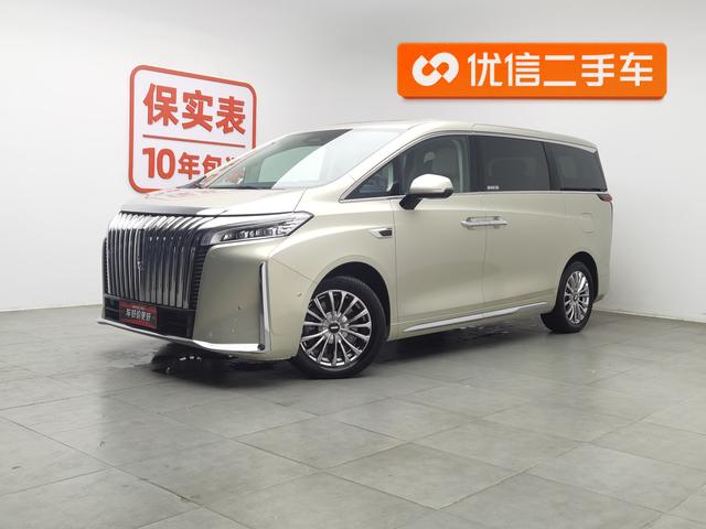 Takayama 2023 Four-wheel drive Ultimate Edition