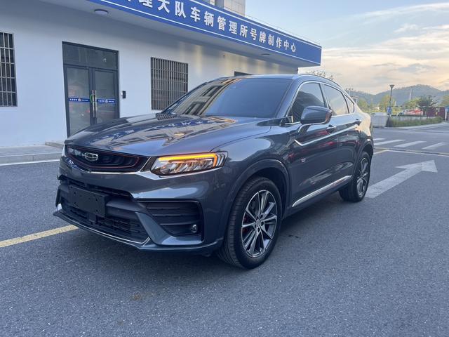 Xingyue 2019 facelift 350T Shining Star