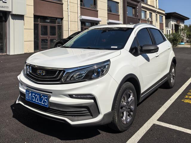 Бэкграунд машины