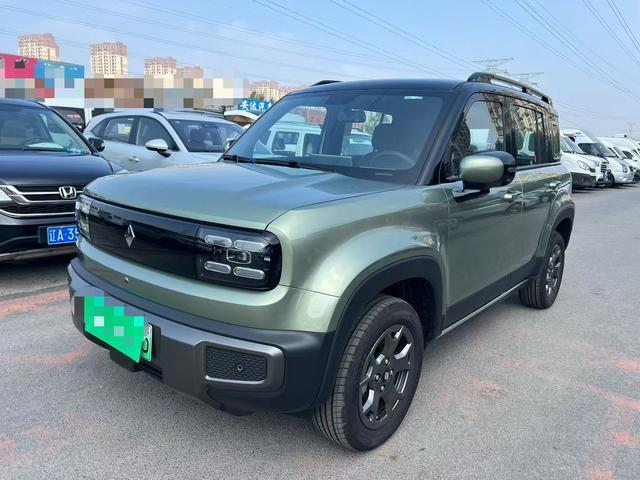 Yueye Plus 2026 301km Ultimate Edition