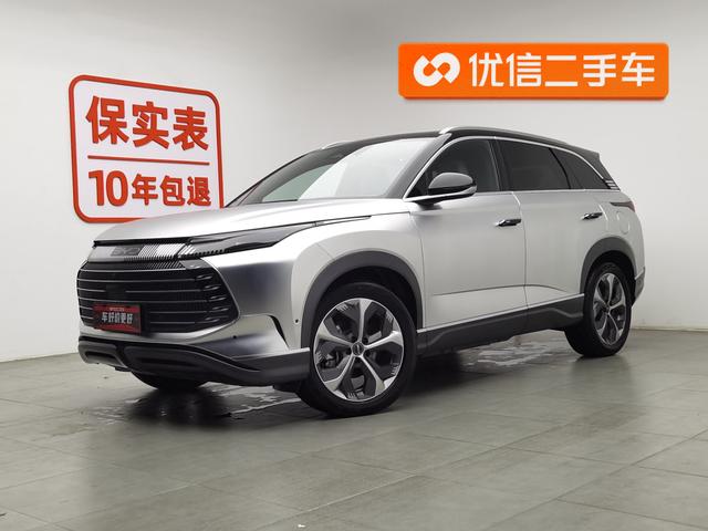 Frigate 07 2024 Glory Version DM-i 205KM Flagship Type