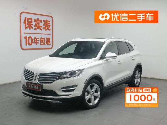 Lincoln MKC 2017 2.0T two-wheel drive Exclusive Edition