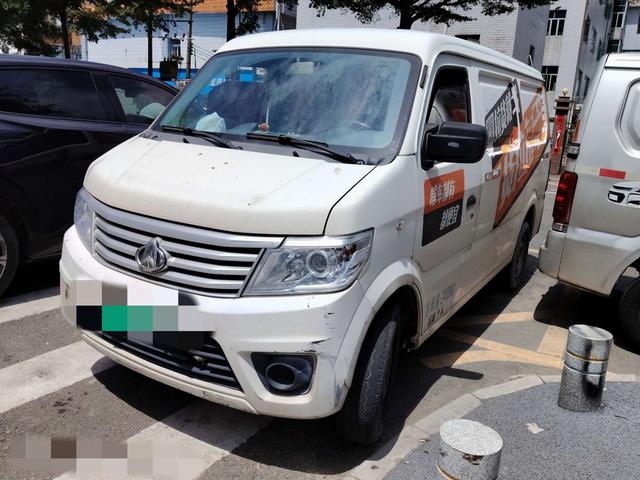 Changan Star 9 EV 2019 EV260 Van Transporter Standard Type